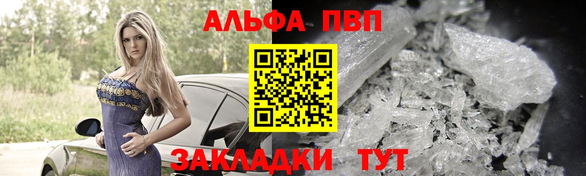 НБОМе Владивосток