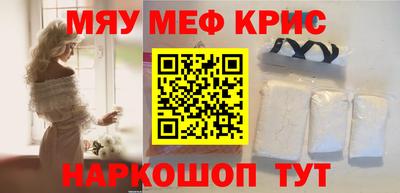 героин Ярославль