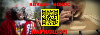 героин Ярославль