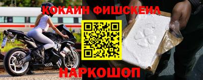 прущие грибы Янаул
