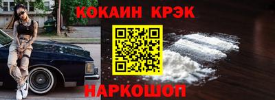 героин Ярославль