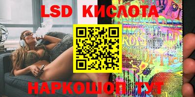 мефедрон мука Ярцево