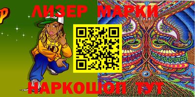 мефедрон мука Ярцево