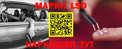 мефедрон мука Ярцево
