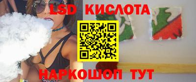 героин Ярославль
