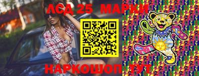 героин Ярославль