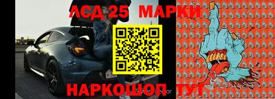 героин Ярославль