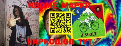 героин Ярославль