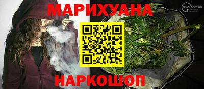 героин Ярославль