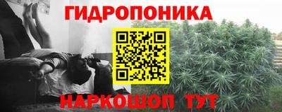 мефедрон мука Ярцево