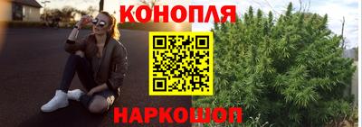 героин Ярославль