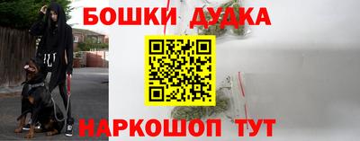 героин Ярославль