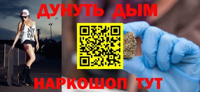 героин Ярославль
