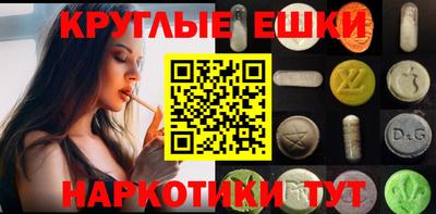 героин Ярославль