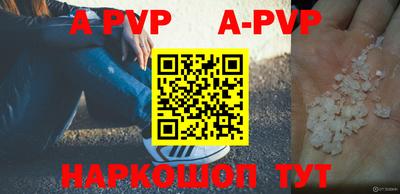 героин Ярославль