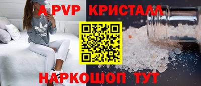 героин Ярославль