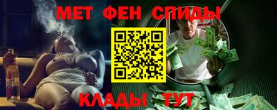 прущие грибы Янаул