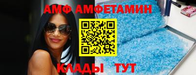 мефедрон мука Ярцево