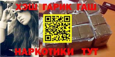 прущие грибы Янаул