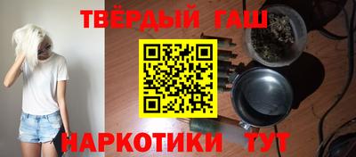 мефедрон мука Ярцево