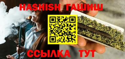мефедрон мука Ярцево