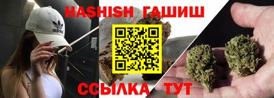 мефедрон мука Ярцево