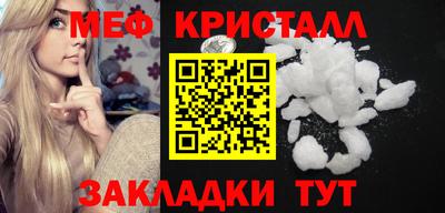 героин Ярославль