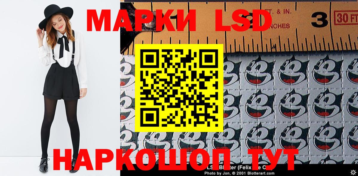 ГАШ  Вход с VPN  Владивосток  Меф МЯУ МЯУ кристаллы  COCAIN 
